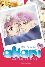 Télécharger le livre :  Akari - Hadashi No Aitsu T09