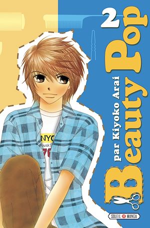 Téléchargez le livre :  Beauty Pop T02