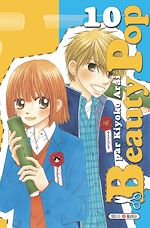 Télécharger le livre :  Beauty Pop T10