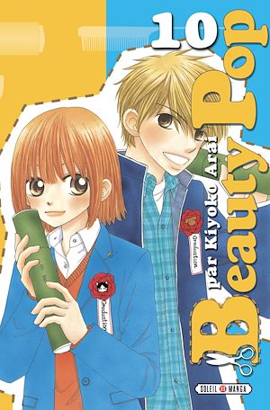 Téléchargez le livre :  Beauty Pop T10