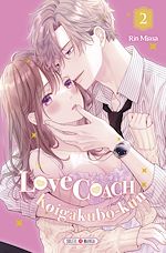 Télécharger le livre :  Love Coach Koigakubo-kun T02