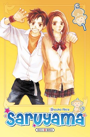 Téléchargez le livre :  Saruyama T01