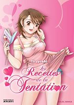 Télécharger le livre :  Les Recettes de la tentation