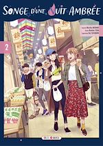Télécharger le livre :  Songe d'une nuit ambrée T02