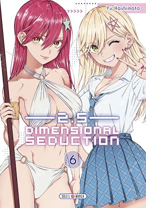 Téléchargez le livre :  2.5 Dimensional Seduction T06