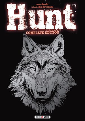 Téléchargez le livre :  Hunt NED - Complete Edition