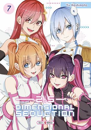 Téléchargez le livre :  2.5 Dimensional Seduction T07