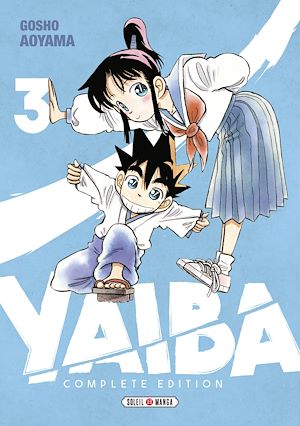 Téléchargez le livre :  Yaiba - Complete Edition T03