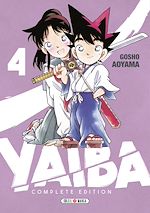 Télécharger le livre :  Yaiba - Complete Edition T04