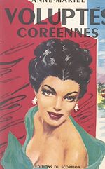 Télécharger le livre :  Voluptés coréennes