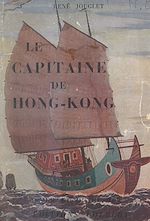 Télécharger le livre :  Le capitaine de Hong-Kong