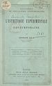 Télécharger le livre :  L'esthétique expérimentale contemporaine