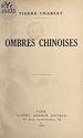 Télécharger le livre :  Ombres chinoises