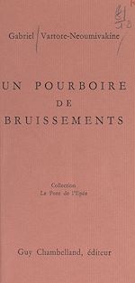 Télécharger le livre :  Un pourboire de bruissements