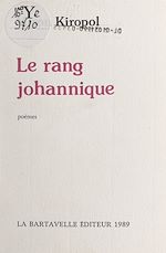 Télécharger le livre :  Le rang johannique
