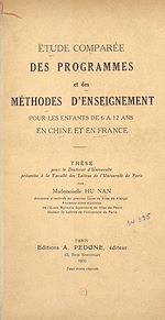 Télécharger le livre :  Étude comparée des programmes et des méthodes d'enseignement pour les enfants de 6 à 12 ans en Chine et en France