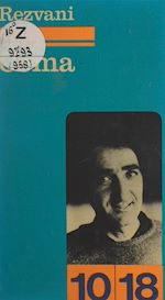 Télécharger le livre :  Coma