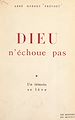 Télécharger le livre :  Dieu n'échoue pas (1). Un témoin se lève