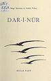Télécharger le livre :  Dar-î-Nûr