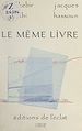 Télécharger le livre :  Le même livre