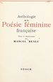 Télécharger le livre :  Anthologie de la poésie féminine française de 1900 à nos jours