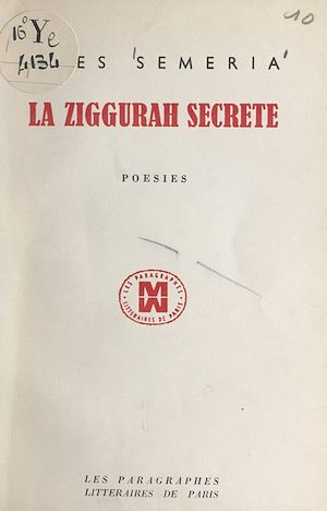 Téléchargez le livre :  La ziggurah secrète