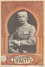 Télécharger le livre :  La Fondation Lyautey