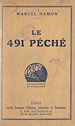 Télécharger le livre :  Un brelan de hantés (3). Le 491e péché