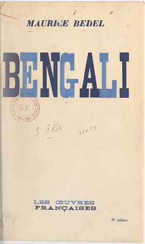 Téléchargez le livre :  Bengali