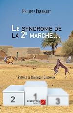 Télécharger le livre :  Le syndrome de la 2e marche…