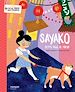 Télécharger le livre :  Sayako, petite fille de Tokyo