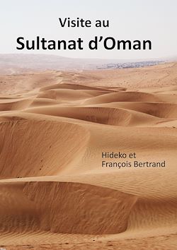 Télécharger le livre :  Visite au Sultanat d'Oman