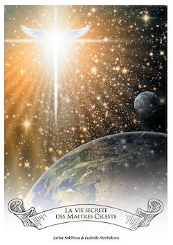 Télécharger le livre :  La Vie Secrete des Maitres Célestes