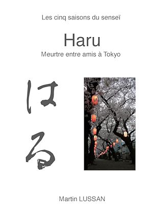 Téléchargez le livre :  Haru
