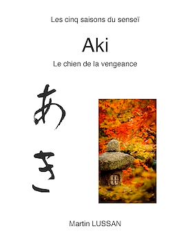 Télécharger le livre :  Aki
