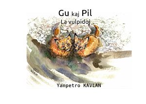 Téléchargez le livre :  Gu kaj Pil