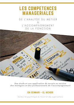 Télécharger le livre :  Les compétences managériales de l'analyse du métier à l'accompagnement de la fonction