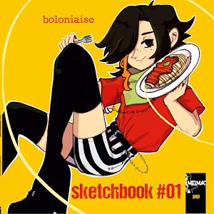 Download the eBook: Sketchbook #01