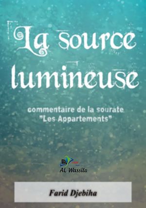 Download the eBook: La source lumineuse