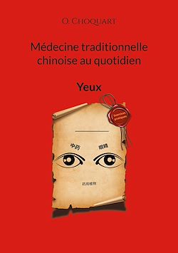 Télécharger le livre :  Médecine traditionnelle chinoise au quotidien