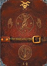 Télécharger le livre :  Le grimoire sans nom