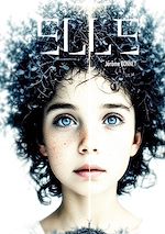 Download this eBook Elle
