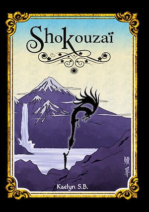 Téléchargez le livre :  Shokouzaï