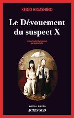 Télécharger le livre :  Le Dévouement du suspect X