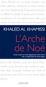 Télécharger le livre :  L'Arche de Noé