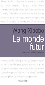 Download this eBook Le monde futur