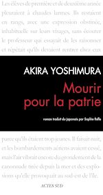 Télécharger le livre :  Mourir pour la patrie