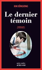 Download this eBook Le Dernier Témoin