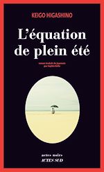 Télécharger le livre :  L'Équation de plein été