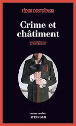 Télécharger le livre :  Crime et châtiment